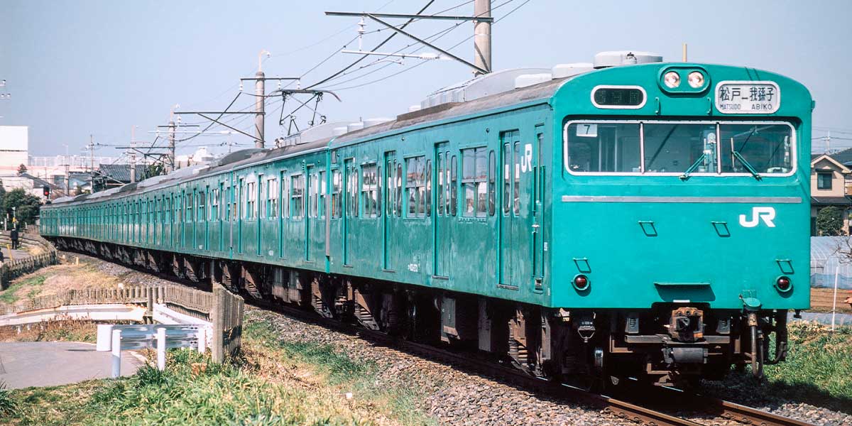 ＜1297T＞JR103系（高運・ATC車・常磐快速／成田線）6両編成動力付きトータルセット