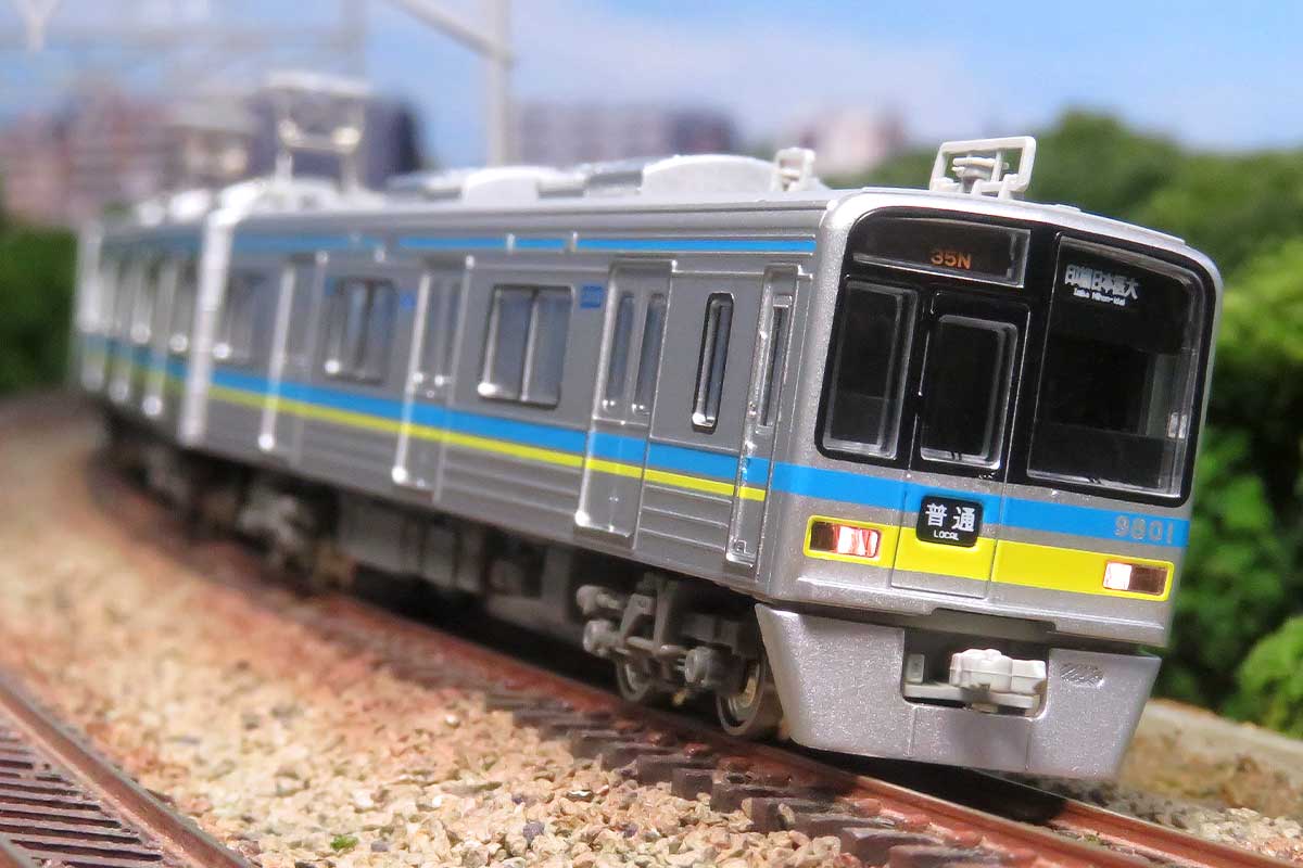 ＜1298T＞千葉ニュータウン鉄道9800形