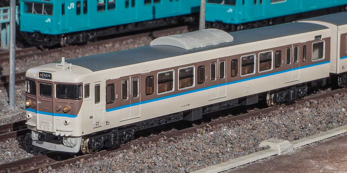 ＜18039＞JR113系2700／7000／7700番台（40N体質改善車・更新色）先頭車2両
