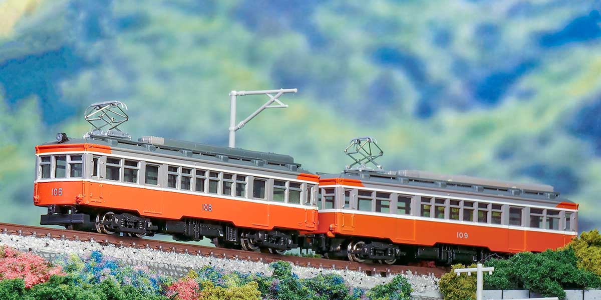 ＜2212＞箱根登山鉄道旧型車モハ1＋モハ2 未塗装ディスプレイキット