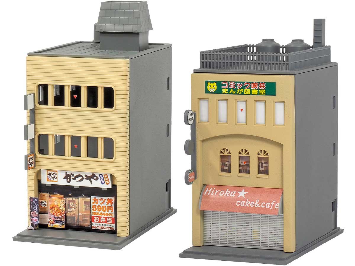 ＜2656＞着色済み 商業ビル3F　まんぷく街道シリーズ／かつや