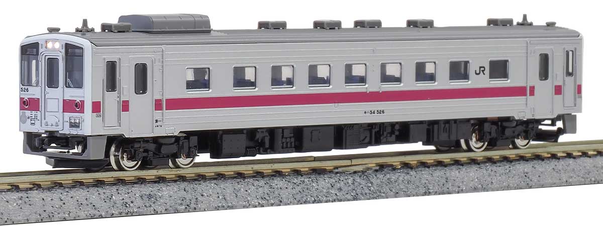 GM30205 キハ54 500番代留萌本線元急行仕様2両セット 北海道N