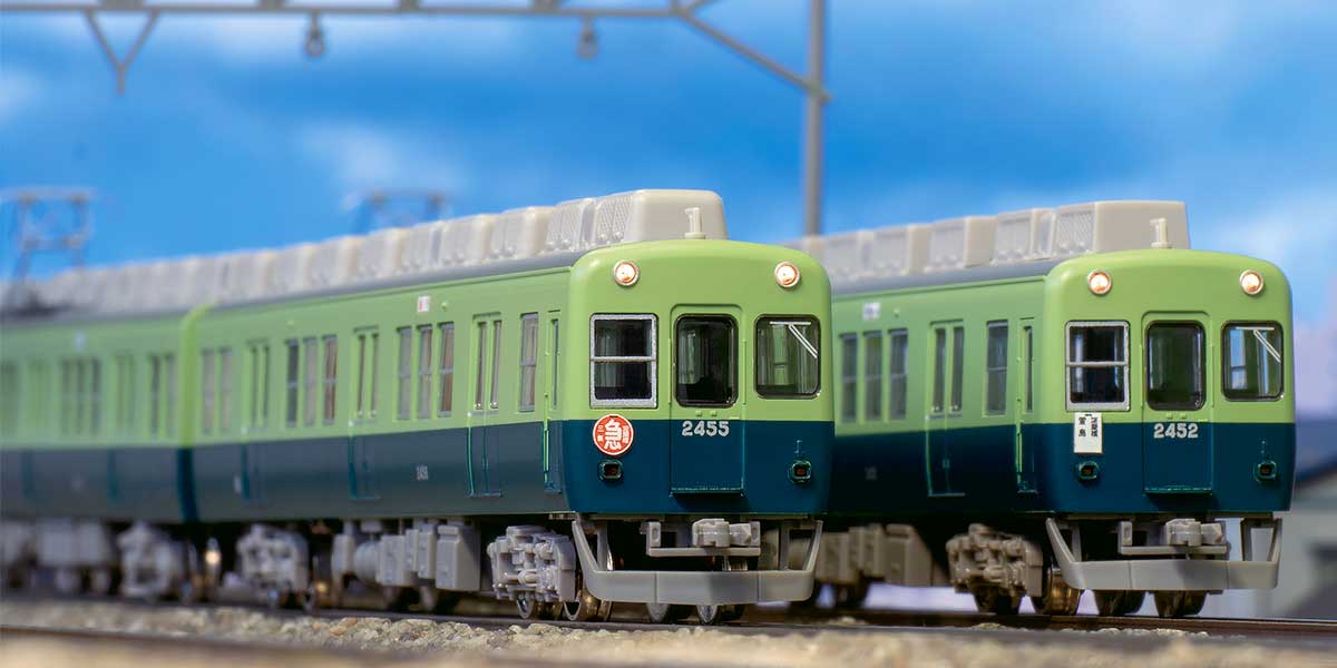 30427＞京阪2400系（1次車・未更新車）7両編成セット（動力付き）｜N