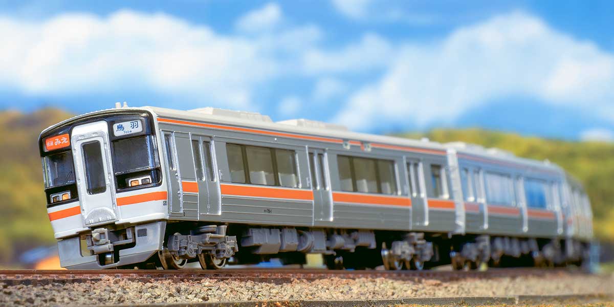JR東海キハ75形の製品一覧(1ページ目)|Nゲージ鉄道模型のグリーン JR東海キハ75形の製品一覧(1ページ目)|Nゲージ鉄道模型のグリーン
