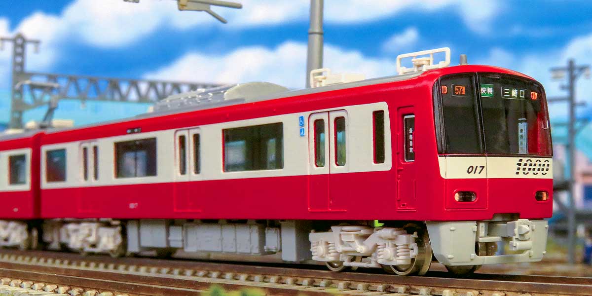 グリーンマックス Nゲージ 京急新1000形 17次車 1201編成 8両編成セット 動力付き 31550 鉄道模型 電車 信用