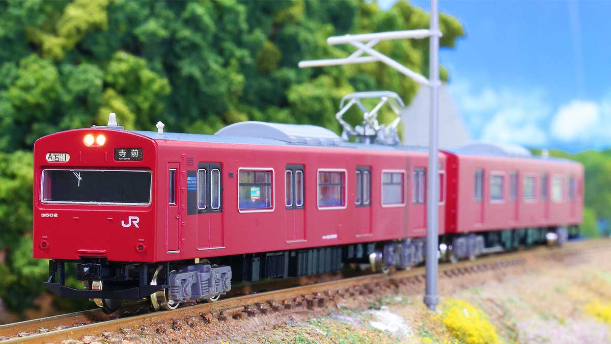 JR西日本103系の製品一覧（3ページ目）｜Nゲージ鉄道模型のグリーンマックス