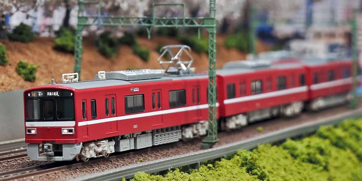 グリーンマックス  京急1500形（更新車·1525編成）4両編成（動力無し）