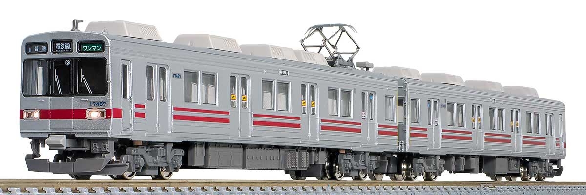 ＜30986＞富山地方鉄道17480形（前面赤帯・第4編成）2両編成セット