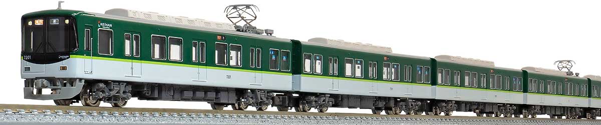 ＜31538＞京阪7200系（7201編成）7両編成セット（動力付き）