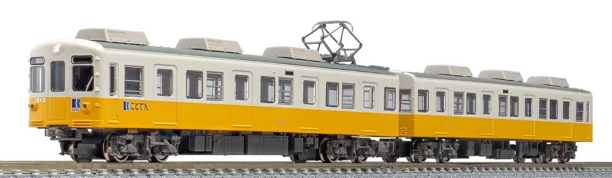 ＜31548＞高松琴平電気鉄道1200形（1213編成）