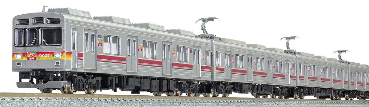 【精密加工品】グリーンマックス 東急9000系 大井町線 5両セット 鉄道模型 安心の正規仕入品