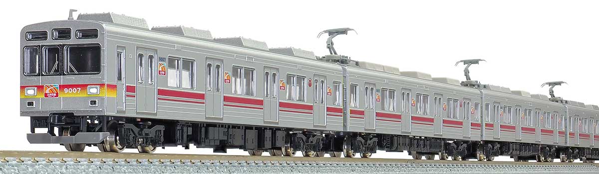 31607＞東急電鉄9000系（大井町線・9007編成・黄色テープ付き）5両編成