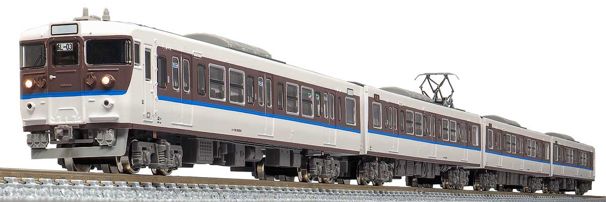 ＜31675＞JR115系2000番台（40N体質改善車・広島更新色）8両編成セット（動力付き）