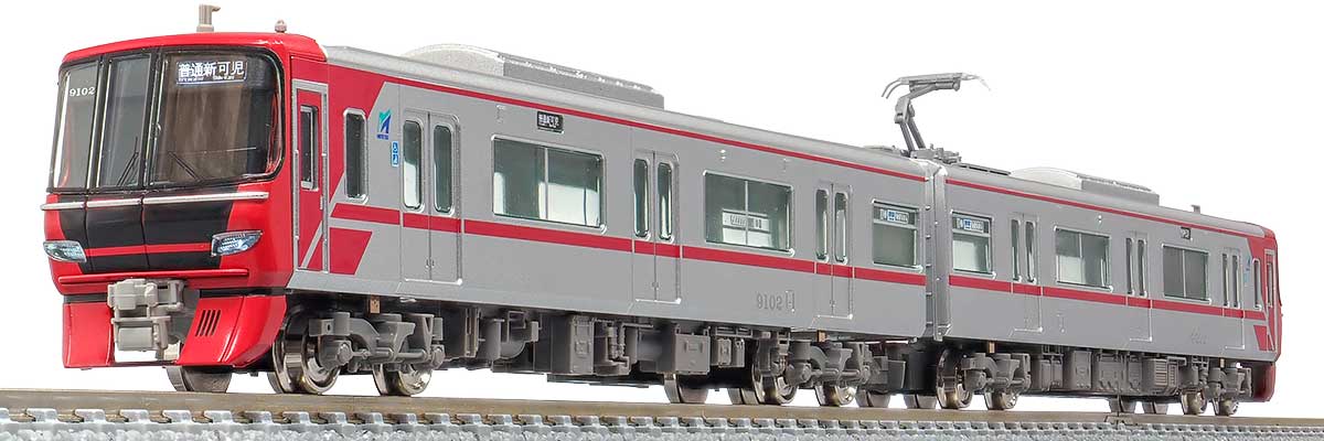 Nゲージ グリーンマックス 名鉄 1600系 基本＋増結セット - 鉄道模型