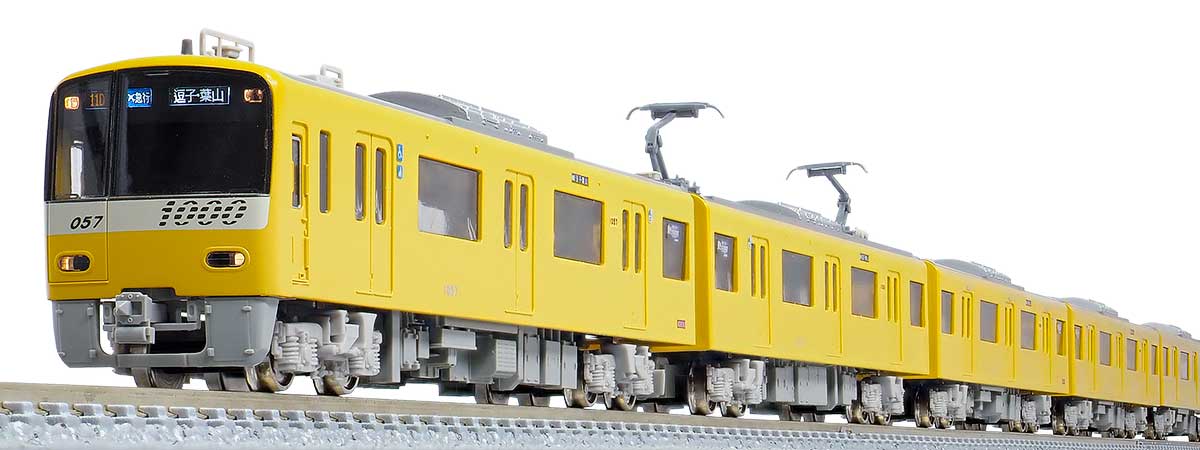 ＜31714＞京急新1000形（KEIKYU YELLOW HAPPY TRAIN・ドア黄色）