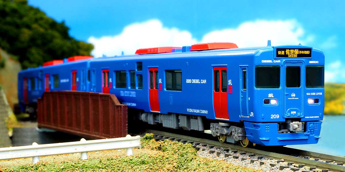 31716＞JR九州キハ220形200番代（シーサイドライナー）2両編成セット 