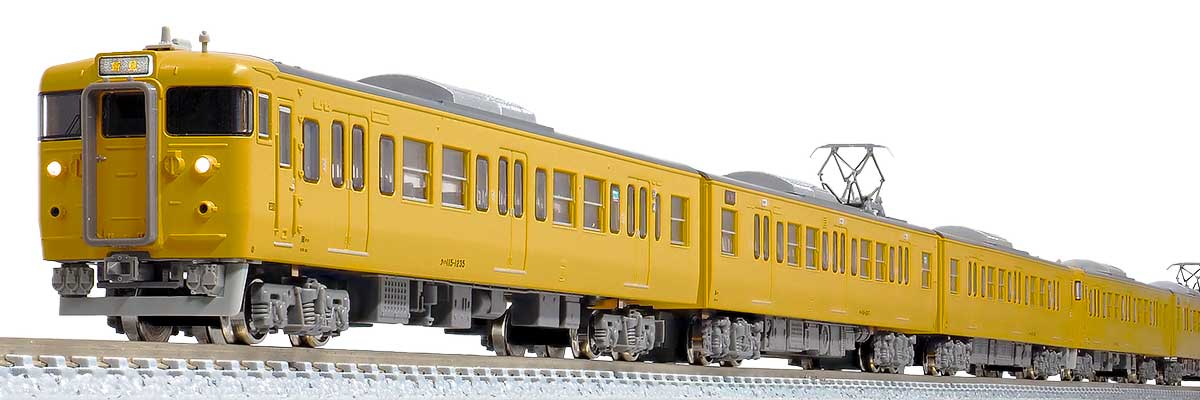 ＜31725＞JR115系1000番台（30N車・D-10＋D-16編成・黄色）6両編成セット