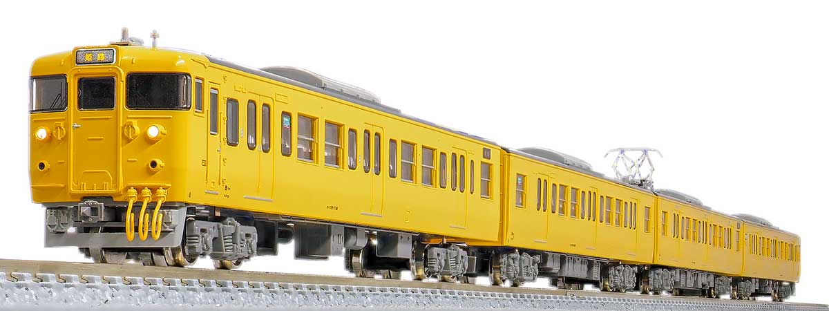 ＜31726＞JR115系1000番台（30N車・A-04編成・黄色）4両編成セット