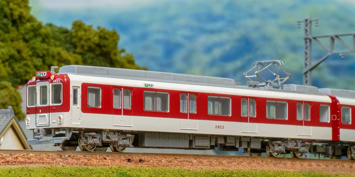 グリーンマックス Nゲージ 近鉄2610系 分散キセ冷房車 4両編成セット 動力付き 30359 鉄道模型 電車