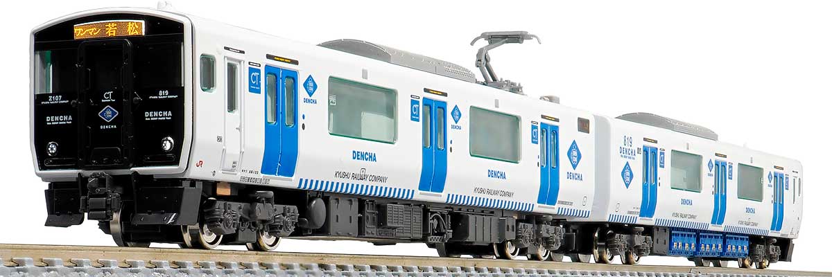 無料発送 31783＞JR九州BEC819系100番代（若松線・香椎線） 2両編成セット 鉄道模型