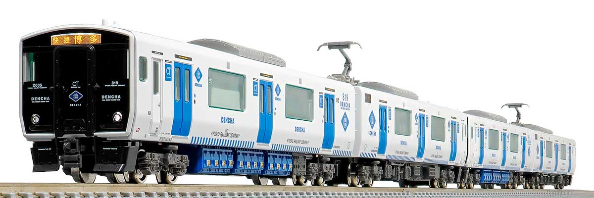 31784>JR九州BEC819系0番代+100番代(香椎線)4両編成セット(動力 31784>JR九州BEC819系0番代+100番代(香椎線)4両編成セット(動力