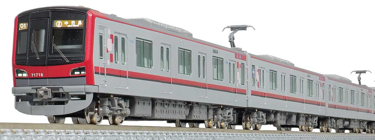 ＜31804＞東武70000型（車番選択式）7両編成セット（動力付き）