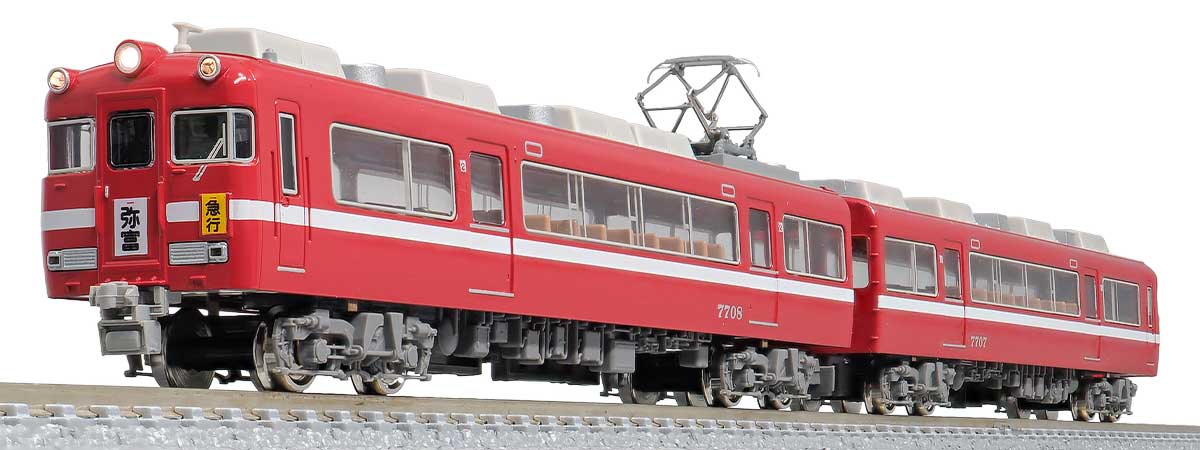 【ギフ_包装】 31820＞名鉄7700系 白帯車1990（妻面窓付き）増結2両編成セット その他