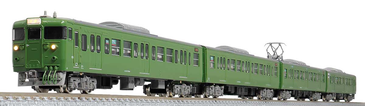 100％本物 31824＞JR113系7700番台（30N体質改善車） 増結4両編成セット その他