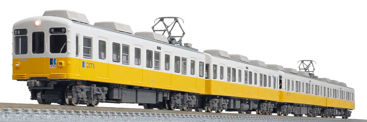＜31830＞高松琴平電気鉄道1200形（琴平線・1201＋1203編成）