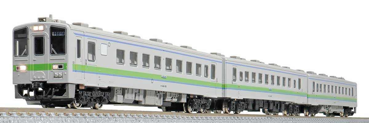 鉄道模型 1/150 JR北海道キハ143形 登場時(非冷房)3両編成セット