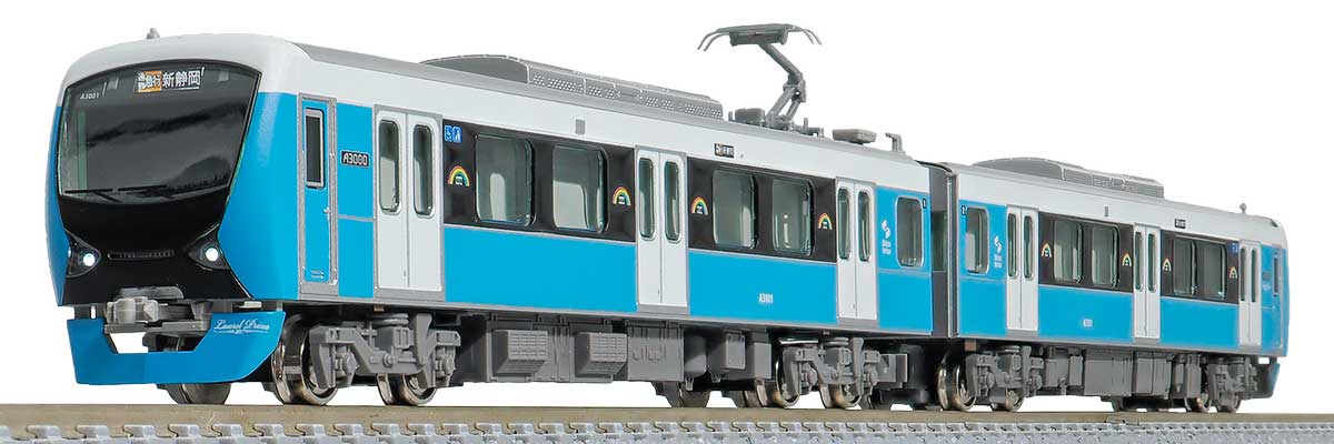  ＜30626＞静岡鉄道A3000形（クリアブルー）
