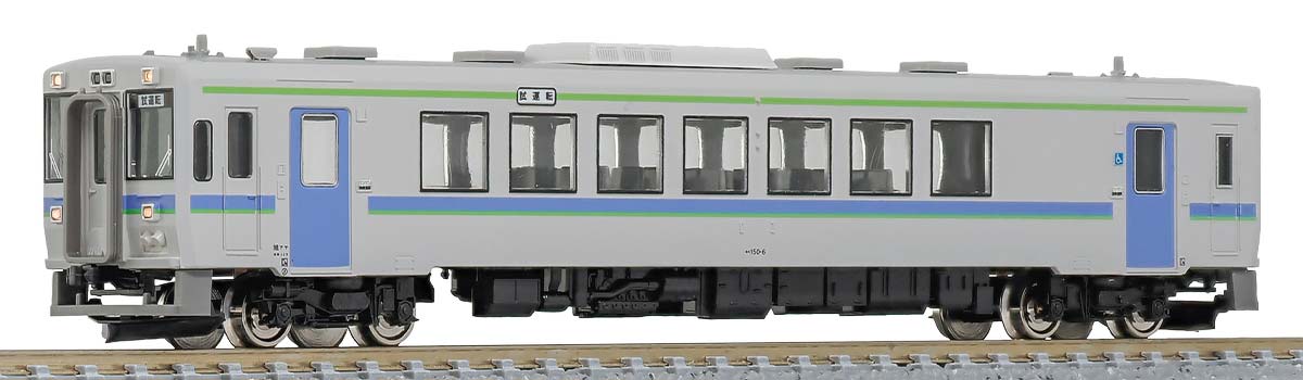 31857＞JR北海道キハ150形0番代（富良野線色・車番選択式
