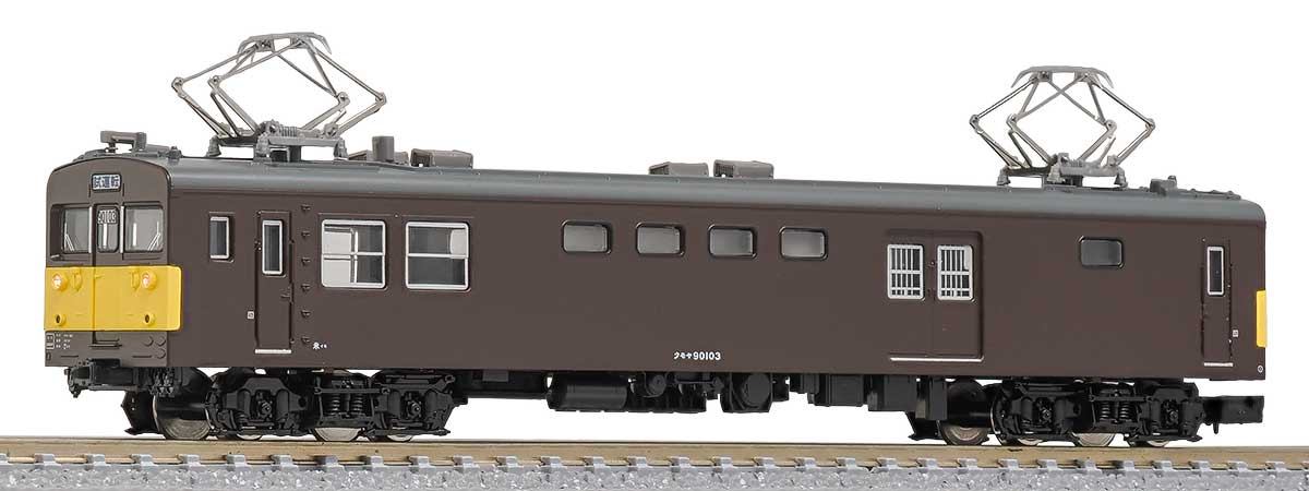 売上実績NO.1 31884＞JR西日本クモヤ90形100番台（動力無し）｜Nゲージ車両 その他