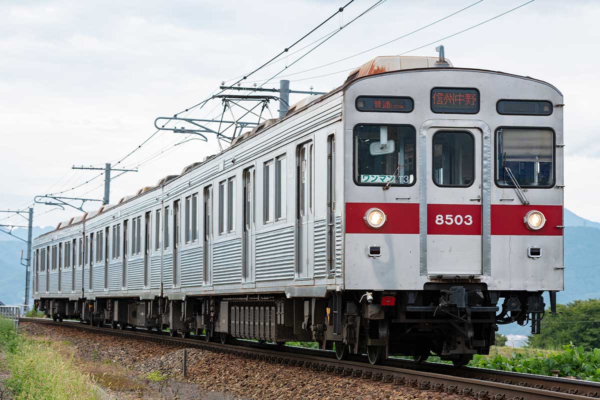 ＜31897＞長野電鉄8500系（8503編成）