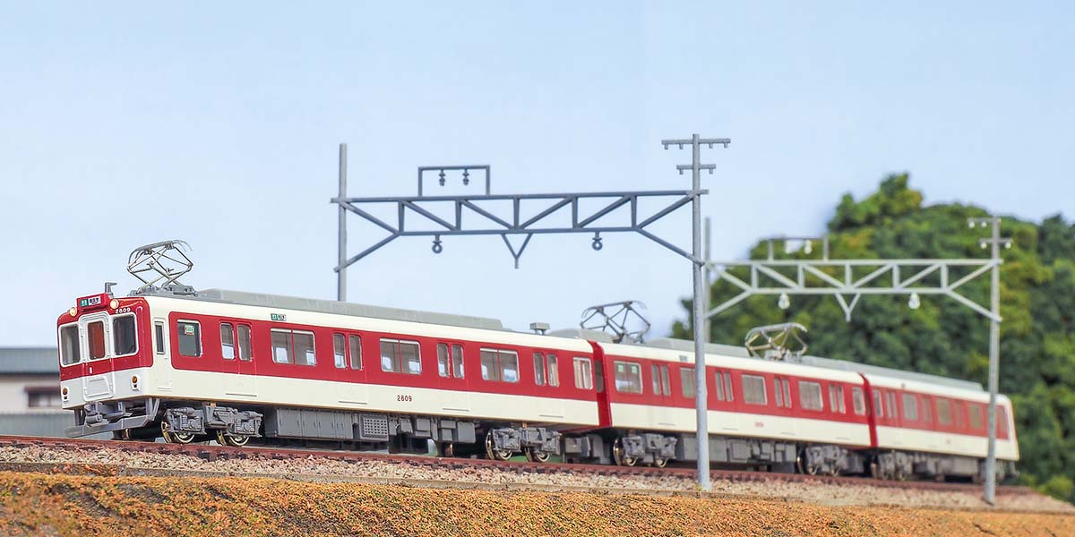 近鉄2800系2809編成・3両セット(動力あり) Amazon | グリーンマックス