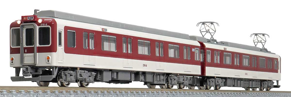 【返品?交換対象商品】 31922＞近鉄2800系（名古屋線・2814編成）増結2両編成セット その他