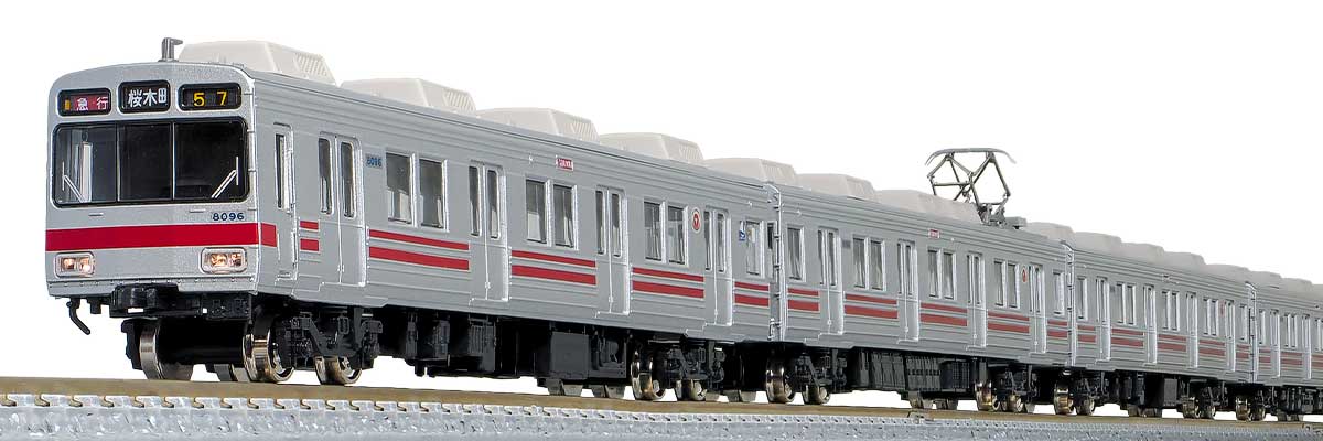 ＜31949＞東急電鉄8090系（東横線・前期形）8両編成セット