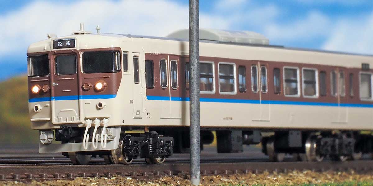 グリーンマックス　113系7000番台　灰色スカート　8両セット グリーンマックス 113系7000番台 灰色スカート 8両セット