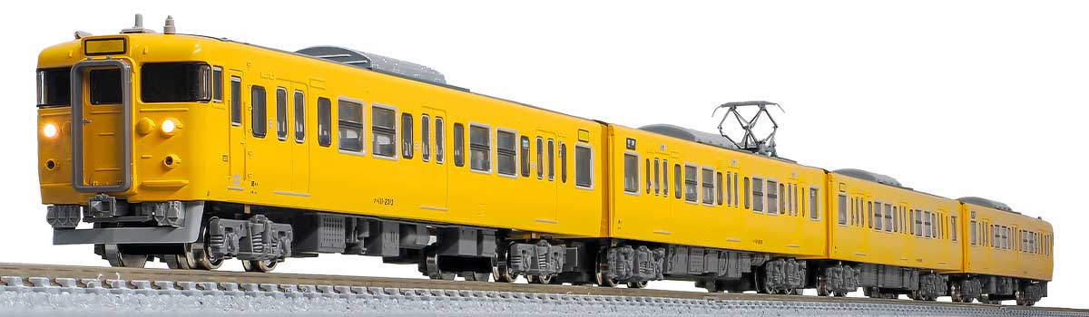 ＜31954＞JR113系2000番台（40N体質改善車・B-19編成・中国地域色）4両編成セット
