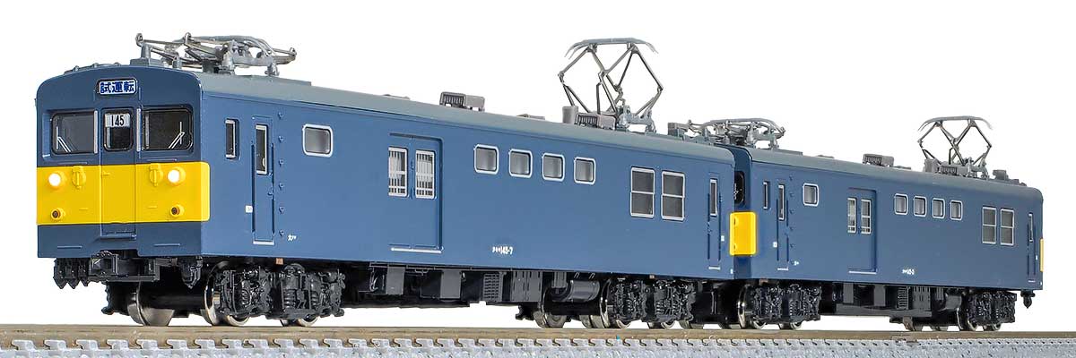 ＜31982＞JRクモヤ145形0番代（車番選択式）2両セット（動力付き）