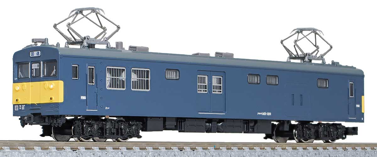 ＜31984＞JRクモヤ145形100番代（車番選択式）
