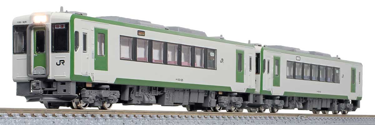 ＜32008＞JRキハ110形100番代（小牛田車・車番選択式）2両編成セット