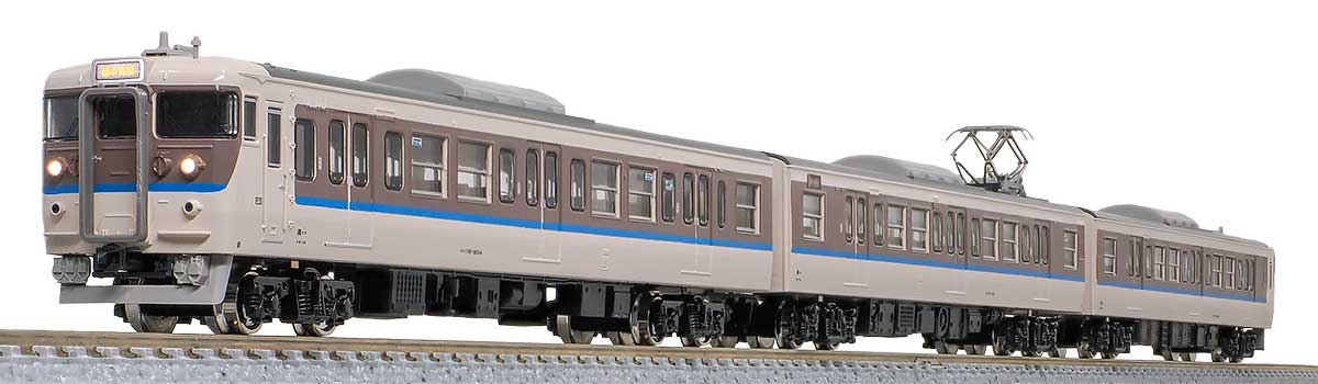 ＜32016＞JR115系1000番台（30N体質改善車・更新色・車番選択式）増結3両編成セット