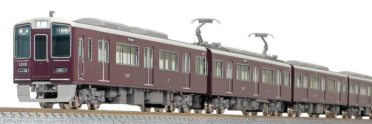 Nゲージ グリーンマックス 阪急1300系 京都線 32028＞阪急1300系（車番選択式）8両編成セット（動力付き）｜N