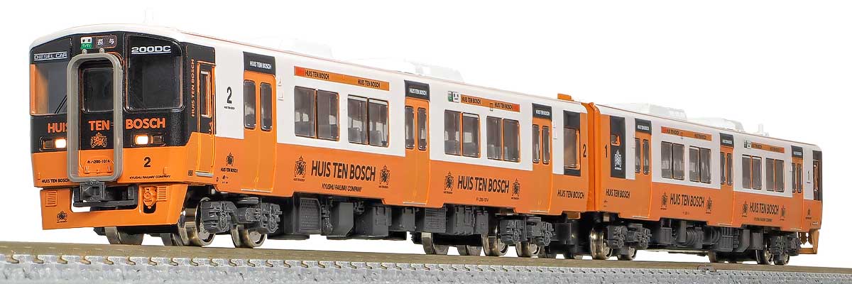 <32040>JR九州キハ200形(ハウステンボス色)