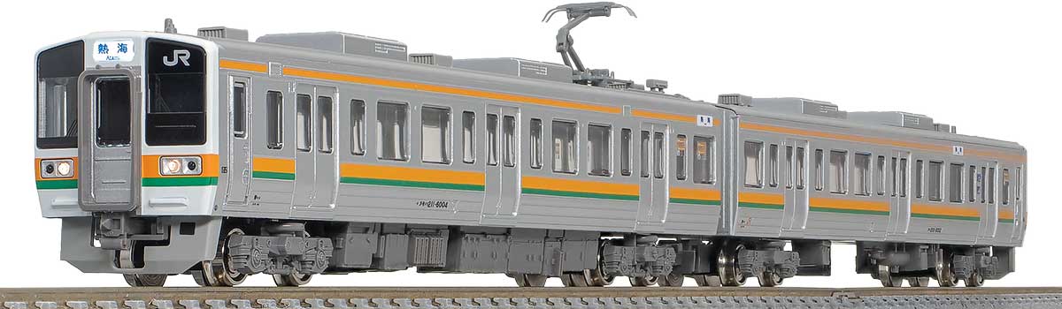 ＜32044＞JR211系6000番台（GG編成・車番選択式）増結2両編成セット（動力無し）