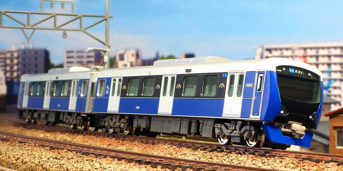 ＜32051＞静岡鉄道A3000形（エレガントブルー）
