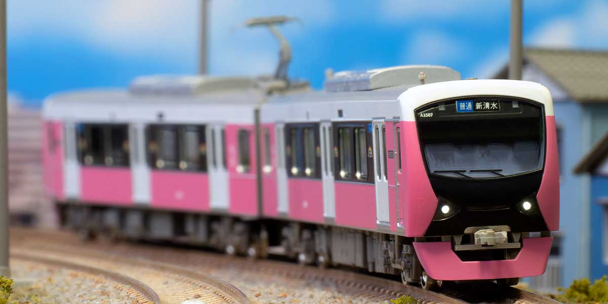 ＜32052＞静岡鉄道A3000形（プリティピンク）