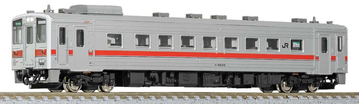 ＜32065＞JR北海道キハ54形（500番代・旭川車・車番選択式）