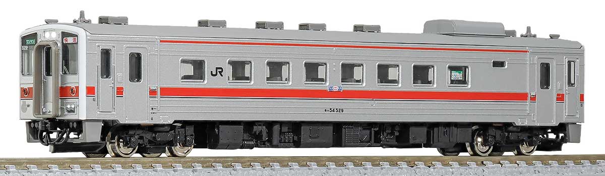 <32067>JR北海道キハ54形(500番代・元急行仕様・車番選択式)